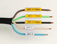 DKC Маркировка для провода, гибкая, для трубочек. 4х12мм. Желтая NUTFL12Y фото