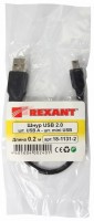 Шнур mini USB (male) - USB-A (male) 0.2M черный Rexant 18-1131-2 фото