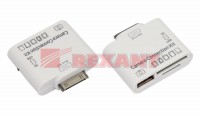 Адаптер для iPhone 4 на USB, SD, microSD для переноса фото белый Rexant 18-0154 фото