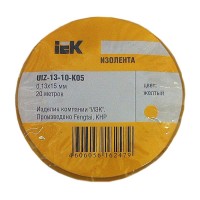 IEK Изолента ПВХ 15мм 20м желтая UIZ-13-10-K05 фото