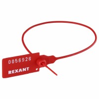 Пломба пластиковая номерная 320 мм красная Rexant 07-6131 фото