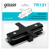 Gauss Коннектор для встраиваемых трековых шинопроводов прямой (I) черный TR131 фото