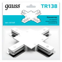 Gauss Коннектор для встраиваемых трековых шинопроводов (+) белый TR138 фото