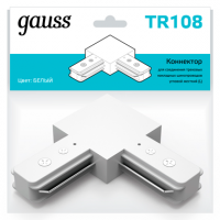 Gauss Коннектор для трековых шинопроводов угловой (L) белый TR108 фото