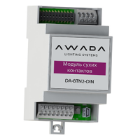 Varton Модуль сухих контактов AWADA DA-BTN2-DIN DA-BTN2-DIN фото