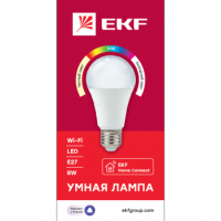 EKF Умная LED лампа EKF HomeConnect 8W WIFI RGBW E27 slwf-e27-rgbw фото
