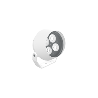 Varton Светодиодный светильник архитектурный Frieze XS 15 Вт DMX RGBW линзованный 15x60 градусов RAL9003 белый V1-G1-01440-04L22-66015XX фото
