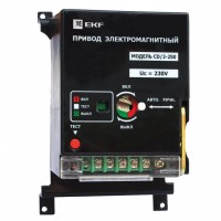 EKF PROxima Электропривод к ВА-99С (Compact NS) CD/2-250 mccb99c-a-20 фото