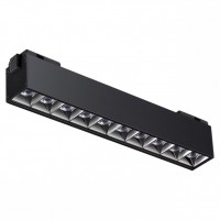 Novotech 358524 SHINO NT21 000 черный трековый светильник для низковольного шинопровода IP20 LED 4000K 20W 48V KIT 358524 фото