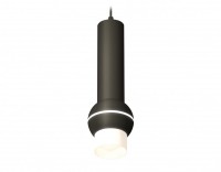 Ambrella Комплект подвесного светильника с дополнительной подсветкой XP1102013 SBK/FR черный песок/белый матовый MR16 GU5.3 LED 3W 4200K (A2302, C6356 XP11020013 фото