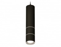 Ambrella Комплект подвесного светильника XP7402070 SBK/PSL черный песок/серебро полированное MR16 GU5.3 (A2311, C7456, A2070, C7402, A2070, C7402, N70 XP7402070 фото