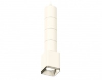 Ambrella Комплект подвесного светильника XP7812001 SWH/SSL белый песок/серебро песок MR16 GU5.3 (A2301, C6301, A2060, C6301, A2060, C6301, A2060, C630 XP7812001 фото