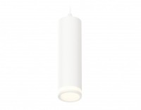 Ambrella Комплект подвесного светильника с акрилом XP6355001 SWH/FR белый песок/белый матовый MR16 GU5.3 (A2301, C6355, N6220) XP6355001 фото