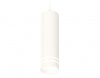Ambrella Комплект подвесного светильника с акрилом XP7455003 SWH/FR белый песок/белый матовый MR16 GU5.3 (A2310, C7455, N7141) XP7455003 фото