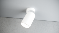 Quest Light Светильник накладной, белый, под лампу GU10, IP20 HANDLE ED white HANDLE ED white фото