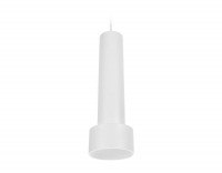 Ambrella Подвесной точечный светодиодный светильник TN501 WH/S белый/песок LED 4200K 7W 96*285 TN501 фото