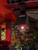 ЭРА ERAFS024-06 Подвесной светильник с лазерной проекцией красные точки,на солн. бат.,3LED,3 lm Б0044246 фото