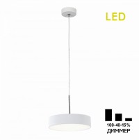 Citilux CL712S180N Тао Белый Светильник Подвес LED 18W*4000K CL712S180N фото