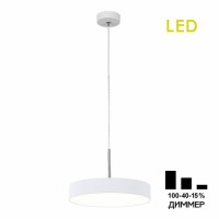 Citilux CL712S240N Тао Белый Светильник Подвес LED 24W*4000K CL712S240N фото