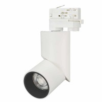 Arlight Светильник LGD-TWIST-TRACK-4TR-R70-15W White5000 (WH-BK, 30 deg) (IP40 Металл, 3 года) 025460 фото