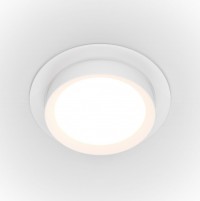 Maytoni Встраиваемый светильник Hoop GX53 1x15Вт DL086-GX53-RD-W фото