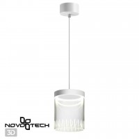 Novotech 359007 OVER NT23 000 белый Светильник накладной светодиодный IP20 LED 4000K 18W 85-265V AURA 359007 фото