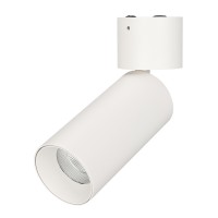 Arlight Светильник SP-POLO-SURFACE-FLAP-R65-8W Day4000 (WH-WH, 40 deg) (IP20 Металл, 3 года) 027528 фото