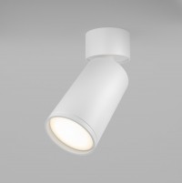 Maytoni Потолочный светильник FOCUS S GU10 1x10Вт C050CL-U-1W фото