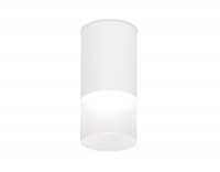 Ambrella Накладной светодиодный точечный светильник TN231 WH/S белый/песок LED 4200K 7W D70*150 TN231 фото