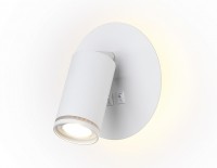 Ambrella Светильник светодиодный настенный с выключателем FW2462 WH белый LED 4200K 7W D145*150 FW2462 фото