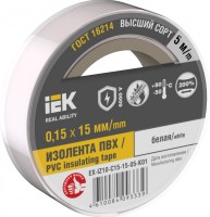 IEK Изолента 0,15х15мм белая 5м EX-IZ10-C15-15-05-K01 фото